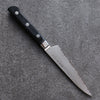 Seisuke VG5 Hammered Kasumitogi Petty-Utility  120mm Black Pakka wood Handle - Japannywholesale