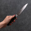 Seisuke VG5 Hammered Kasumitogi Petty-Utility  120mm Black Pakka wood Handle - Japannywholesale