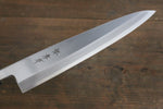 Sakai Takayuki INOX Molybdenum Mioroshi Deba  Magnolia Handle - Japannywholesale