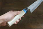 Sakai Takayuki INOX Molybdenum Mioroshi Deba  Magnolia Handle - Japannywholesale