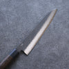 Shizu Gen VG10 Hammered Black Finished Gyuto  210mm Brown Pakka wood Handle - Japannywholesale