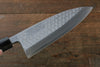 Sakai Takayuki Kasumitogi White Steel Engraving Deba Blade only - Japannywholesale