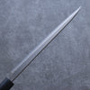 Shizu Gen VG10 Hammered Black Finished Gyuto  210mm Brown Pakka wood Handle - Japannywholesale