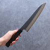 Shizu Gen VG10 Hammered Black Finished Gyuto  210mm Brown Pakka wood Handle - Japannywholesale