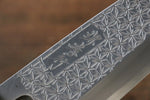 Sakai Takayuki Kasumitogi White Steel Asanoha engraving Deba - Japannywholesale