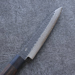 Shizu Gen VG10 Hammered Black Finished Petty-Utility  130mm Brown Pakka wood Handle - Japannywholesale