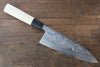 Sakai Takayuki Kasumitogi White Steel Koshitantan engraving Deba - Japannywholesale