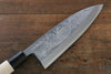 Sakai Takayuki Kasumitogi White Steel Koshitantan engraving Deba - Japannywholesale