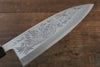 Sakai Takayuki Kasumitogi White Steel Koshitantan engraving Deba - Japannywholesale