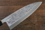 Sakai Takayuki Kasumitogi White Steel Koshitantan engraving Deba - Japannywholesale