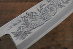 Sakai Takayuki Kasumitogi White Steel Koshitantan engraving Deba - Japannywholesale