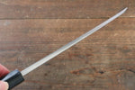 Sakai Takayuki Kasumitogi White Steel Koshitantan engraving Deba - Japannywholesale