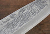 Sakai Takayuki Kasumitogi White Steel Ittouryumon engraving Deba - Japannywholesale