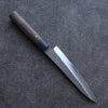 Shizu Gen VG10 Hammered Black Finished Petty-Utility  160mm Brown Pakka wood Handle - Japannywholesale