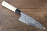 Sakai Takayuki Kasumitogi White Steel Sojyonokoi engraving Deba - Japannywholesale