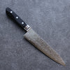 Seisuke AUS10 45 Layer Damascus Gyuto  180mm Black Pakka wood Handle - Japannywholesale