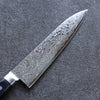 Seisuke AUS10 45 Layer Damascus Gyuto  180mm Black Pakka wood Handle - Japannywholesale