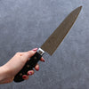 Seisuke AUS10 45 Layer Damascus Gyuto  180mm Black Pakka wood Handle - Japannywholesale