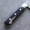 Seisuke AUS10 45 Layer Damascus Santoku  165mm Black Pakka wood Handle - Japannywholesale