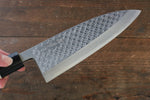 Sakai Takayuki Kasumitogi White Steel Shippou engraving Deba - Japannywholesale