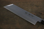 Sakai Takayuki [Left Handed] Kasumitogi White Steel Mukimono  180mm - Japannywholesale