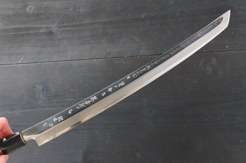 Sakai Takayuki Silver 3 Sakimaru Takohiki 390mm - Japannywholesale