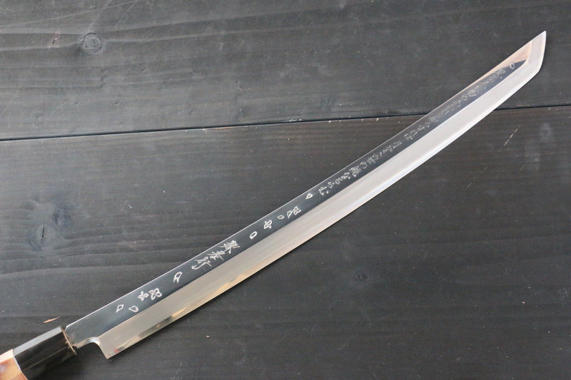 Sakai Takayuki Silver 3 Sakimaru Takohiki 390mm - Japannywholesale