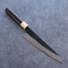 Seisuke Shitan Blue Super Hammered Kurouchi Gyuto  210mm Shitan Handle - Japannywholesale