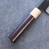 Seisuke Shitan Blue Super Hammered Kurouchi Gyuto  210mm Shitan Handle - Japannywholesale