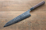 [Left Handed] Seisuke Blue Steel No.2 Hammered Damascus Gyuto  240mm with Shitan Handle - Japannywholesale