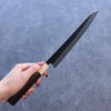 Seisuke Shitan Blue Super Hammered Kurouchi Gyuto  210mm Shitan Handle - Japannywholesale