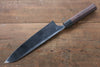 [Left Handed] Seisuke Blue Steel No.2 Hammered Kurouchi Gyuto  210mm with Shitan Handle - Japannywholesale