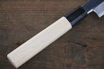 Sakai Takayuki Blue Steel No.2 Mirrored Finish Yanagiba - Japannywholesale