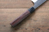 [Left Handed] Seisuke Blue Steel No.2 Hammered Kurouchi Gyuto  210mm with Shitan Handle - Japannywholesale