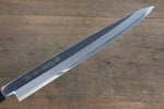 Sakai Takayuki Blue Steel No.2 Mirrored Finish Yanagiba - Japannywholesale