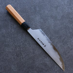 Sakai Takayuki Homura Hien Blue Steel No.2 Gyuto  210mm Yew Tree Handle with Sheath - Japannywholesale