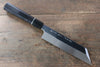 Sakai Takayuki Honyaki Blue Steel No.2 Mukimono Japanese Chef Knife 180mm with Saya - Japannywholesale