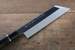 Sakai Takayuki Honyaki Blue Steel No.2 Mukimono Japanese Chef Knife 180mm with Saya - Japannywholesale