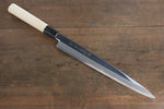 Sakai Takayuki Blue Steel No.2 Mirrored Finish Yanagiba - Japannywholesale