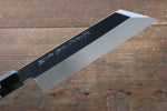 Sakai Takayuki Honyaki Blue Steel No.2 Mukimono Japanese Chef Knife 180mm with Saya - Japannywholesale