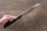 Sakai Takayuki Honyaki Blue Steel No.2 Mukimono Japanese Chef Knife 180mm with Saya - Japannywholesale