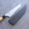 Sakai Takayuki Homura Hien Blue Steel No.2 Gyuto  210mm Yew Tree Handle with Sheath - Japannywholesale