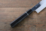 Sakai Takayuki Honyaki Blue Steel No.2 Mukimono Japanese Chef Knife 180mm with Saya - Japannywholesale