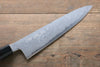 Kikumori Blue Steel No.1 Damascus Gyuto  210mm with Magnolia Handle - Japannywholesale