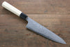 Kikumori Blue Steel No.1 Damascus Gyuto  210mm with Magnolia Handle - Japannywholesale