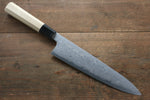 Kikumori Blue Steel No.1 Damascus Gyuto  240mm with Magnolia Handle - Japannywholesale