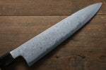 Kikumori Blue Steel No.1 Damascus Gyuto  240mm with Magnolia Handle - Japannywholesale