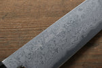 Kikumori Blue Steel No.1 Damascus Gyuto  240mm with Magnolia Handle - Japannywholesale