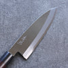 Seisuke Blue Steel Kasumitogi Funayuki  180mm Rosewood Handle - Japannywholesale