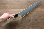 Kikumori Blue Steel No.1 Damascus Gyuto  240mm with Magnolia Handle - Japannywholesale